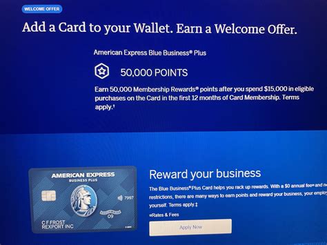 amex bbp 50k link.